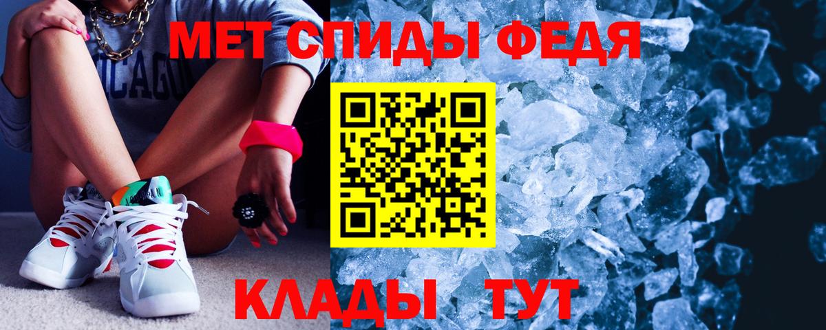 Алейск  АМФ VHQ  АМФ  Вход с VPN 