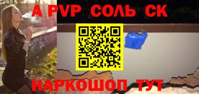 мдма Пыть-Ях