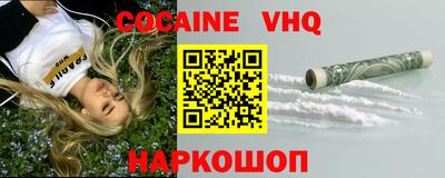 мдма Пыть-Ях