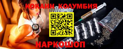 MESCALINE Пушкино