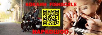 MESCALINE Пушкино