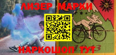 мдма Пыть-Ях
