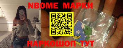 мдма Пыть-Ях
