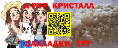 мдма Пыть-Ях