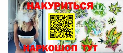 мдма Пыть-Ях