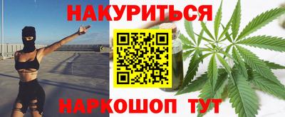 MESCALINE Пушкино