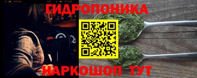 мдма Пыть-Ях