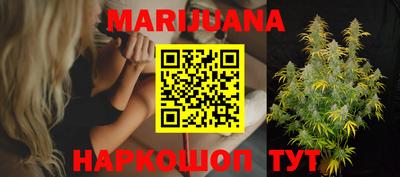 MESCALINE Пушкино