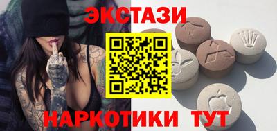 мдма Пыть-Ях