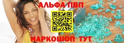мдма Пыть-Ях