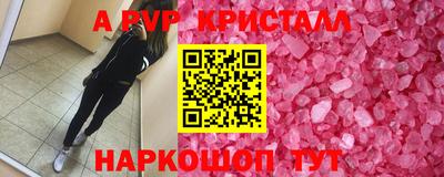 MESCALINE Пушкино
