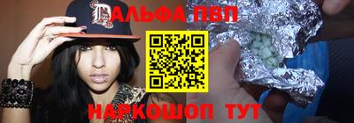 мдма Пыть-Ях