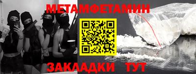 мдма Пыть-Ях