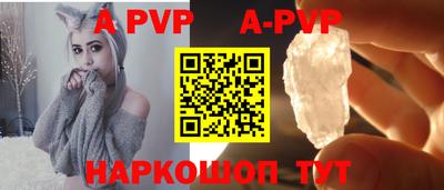 MESCALINE Пушкино