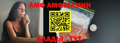 мдма Пыть-Ях