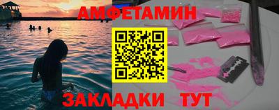 мдма Пыть-Ях