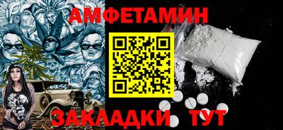 MESCALINE Пушкино