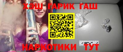 MESCALINE Пушкино