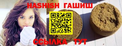 MESCALINE Пушкино