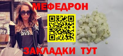 мдма Пыть-Ях