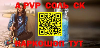 мдма Пыть-Ях