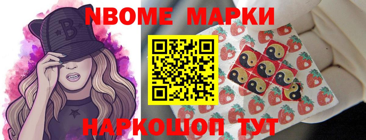 LSD-25 экстази ecstasy Алейск